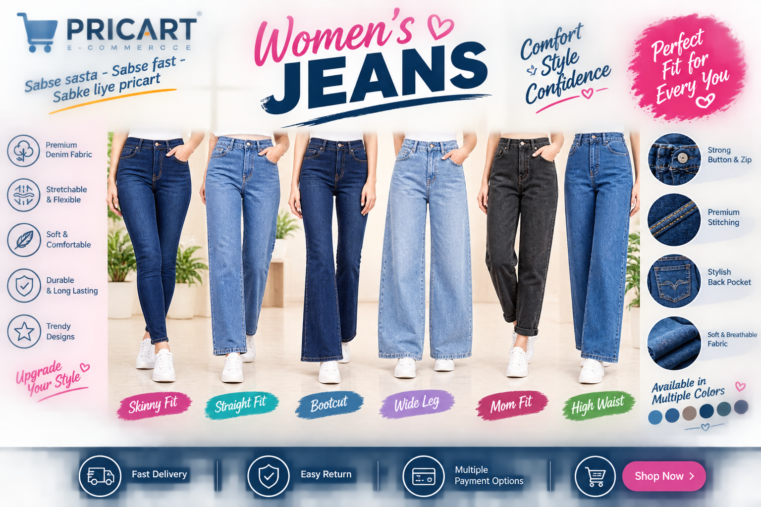 JEANS