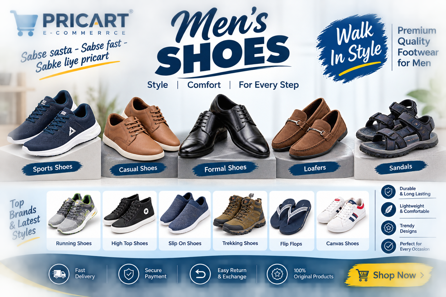 SHOES